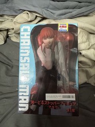 鏈鋸人Chainsaw man 瑪奇瑪Figure