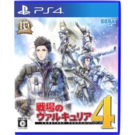 Unopened Chinese Version < PS4 Valkyrie 4 4 >