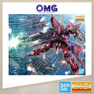 Bandai MG Aegis Gundam 62907 78383 1/100 Aegis MG Aegis Gundam Seed Gunpla Plamo OMG