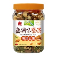 義美 無調味堅果 烘焙五果  320g  1罐