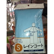 rain coat From Japan kids