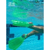 DMC Elite 2 Swimming Fins Silicone Dedicated Training Free Swimming Soft Fins Short Heelless Flagshi