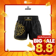 White Lotus Muay Thai Pants Model Spirit Buakaw Shorts –