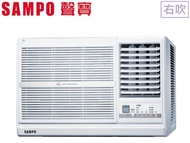 SAMPO 聲寶 4-6坪 1級能效 殺菌清淨靜音 變頻右吹窗型冷氣 AW-PC28D1 原廠保固