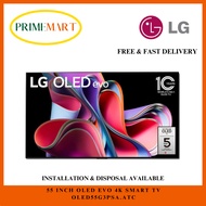 LG OLED55G3PSA.ATC  55 INCH OLED EVO 4K SMART TV - 5 YEARS LOCAL WARRANTY