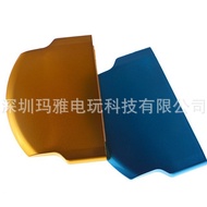 Serasi dengan Penutup PSP3000 Penutup Belakang PSP3000 Penutup Belakang PSP3000 Penutup Belakang PSP