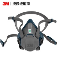 3M6502 Silicone Gas Mask Labor Protection Half Mask with 6000 Series Filter Box