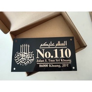 Signage Rumah Plate Alamat Modern House Number