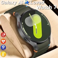 New Galaxy Watch 7 Smartwatch Wireless Charging Bluetooth call VS Smartwatch h11 super hello watch h