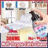🛒SG stock🛒 Fabric cleaner spray No wash no watermark multi purpose cleaner Fabric stain remover Sofa