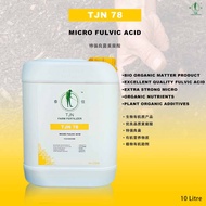 TJN78 MICRO FULVIC ACID -10LITER