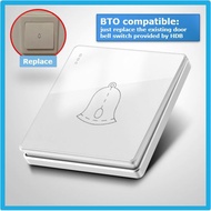 Acrylic (PMMA) Doorbell Wall Switch Button  (Push Button Type)