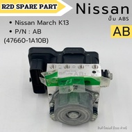 ABS Pump Nissan March K13 Code AB (47660-1A10B) New Authentic Products There Is A Mark. Defects