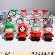Individually Packaged Hot-Selling Cartoon Figurine South Park Keychain Pendant Bag Car Keychain Acce