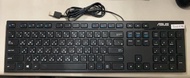 ASUS Aw211巧克力鍵盤/ASUS 滑鼠 N6 mini / USB 有線 二手良品~請詢問庫存再下標