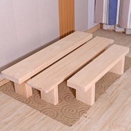 實木長凳長條凳實木凳換鞋凳原木長板凳家用茶幾凳木板凳條凳飯店