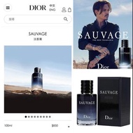 Dior Sauvage曠野之心男士淡香水EDT 100ml