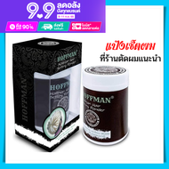 แป้งเซ็ตผม ผงไฟเบอร์ใส่ผม หวีเซ็ทผมชาย แป้งยกโคนผม แป้งใส่ผม ผงแป้งเซ็ตผม เหมาะสำหรับยกโคน จับช่อ ขน