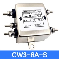 ระบบป้องกันสัญญาณรบกวน EMI Power Filter เครื่องกรอง6A10A20A L11-3