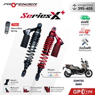 Profender X Plus+ Zontes 368G Load395-405mm 2-Year Warranty Shock Series 368G Black Red