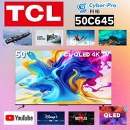 TCL - 50吋 QLED 智能電視 50C645 香港行貨, 原廠三年上門保養
