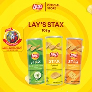 [Bundle of 3] Lay's My Stax Original/Sour Cream &amp; Onion/Extra Cheese 105g