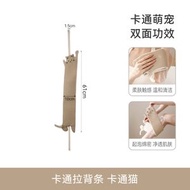 全城熱賣 - 搓澡巾雙面長條洗澡去角質擦背搓後背不求人卡通拉背條