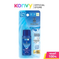 Hada Labo Premium Whitening Lotion 30ml ฮาดะ ลาโบะ โลชั่นบำรุงผิวหน้าสูตรไวท์เทนนิ่ง