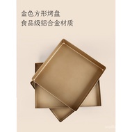 BK9K Wholesale SN1312gold Non-Stick Baking Tray Oven Square Gold Tray28x28Cake Roll Mooncake Baking
