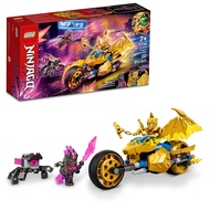 LEGO NINJAGO Jay’s Golden Dragon Motorbike 71768 Ninja Building Toy Set for Boys Girls Kids Birthday