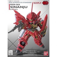 Sinanju 新安洲 SDEX