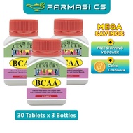 21st century BCAA 30 tablets x 3 Bottles (TRIPLE) EXP:02/2028 [ supplement, Farmasi CS ]