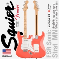 Squier® FSR Sonic Stratocaster MN กีตาร์ไฟฟ้า 21 เฟรต ทรง Strat คอขาว ไม้ป๊อปลาร์ คอเมเปิ้ล ปิ๊กอัพ