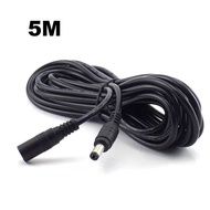 20M Solar fan extension cable power connection extension cable monitor connection cable CCTV Camera