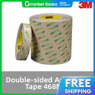 3M | 3m Double-Sided Transfer Tape 468Mp 20mm X 50m