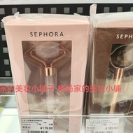 Kash Shigui Leasing Gui Department Store (Individual Industrial Commercial) Sephora/Silk fu Orchid P