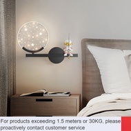 LP-8 Decorative lamp🏮Xishi House LEDWall Lamp Bedroom Bedside Lamp Creative Simple Modern Children's Room Lamps Moon Ast