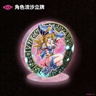 黑魔導女孩八達通