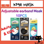 [Made in korea]BLUNA KF94 Adjustable earband Mask 10PCS , Kids kf94 mask