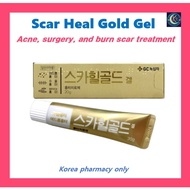 Scar Heal Gold Gel  Acne, surgery, and burn scar treatment