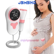 Doppler Fetal Rate Monitor Baby Heart Rate Detector for Pregnant Women with Gel