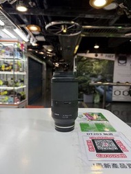 Tamron 70-180mm f2.8 for sony e