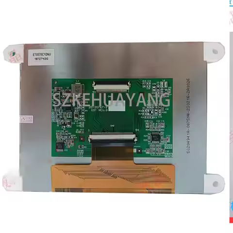 New 5.7inch ET0570C1DNU 20-20812-2 EDT REV.A LCD screen Display With Digitizer Touch Panel