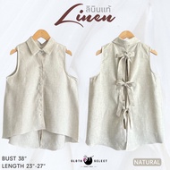 SLOTH SELECT เสื้อลินินแท้💯 ดีไซน์ผูกโบว์หลัง 3 ชิ้น ด้านหน้าคอปก หน้าสั้นหลังยาว Genไหนใส่ก็น่าร้าก