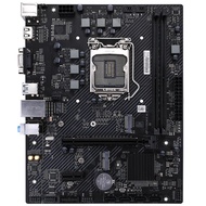 Colorful Motherboard CH510M-K M.2 V21 (LGA1200, H510, DDR4, USB3.2, SATA3)