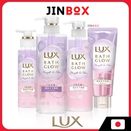 Lux Bath Glow Straight and Shine Shampoo & Conditioner