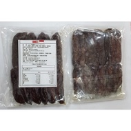 SALE PISANG Banana Snack