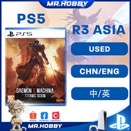 [USED] PS5 DAEMON X MACHINA: TITANIC SCION / DAEMON X MACHINA 神機甲兵：泰坦後裔 R3 (CHN/ENG)