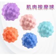 Fitness Equipment Fascia Ball Massage Ball Fascia Ball Peanut Ball Posture Master Double Ball Yoga B