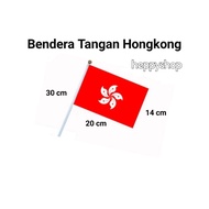 Hong Kong National Parade Stick Hand Flag